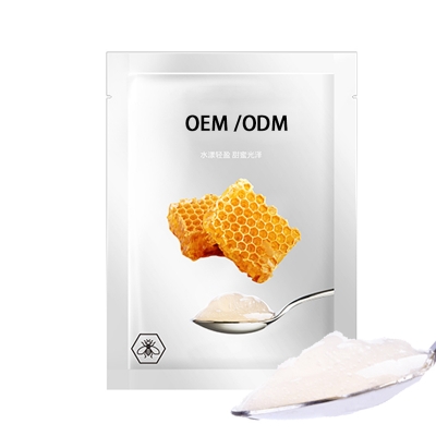 迪丽_广州源头OEM加工贴牌 补水保湿面膜OEM