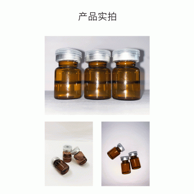 迪丽_V提拉 ST嫒美提 OEM定制加工贴牌 面部精雕