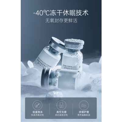 迪丽_Ⅲ型胶原蛋白填充