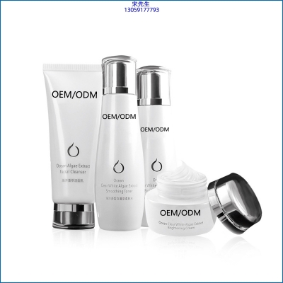 迪丽_海洋藻萃护肤套装