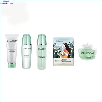 迪丽_补水保湿化妆品套装