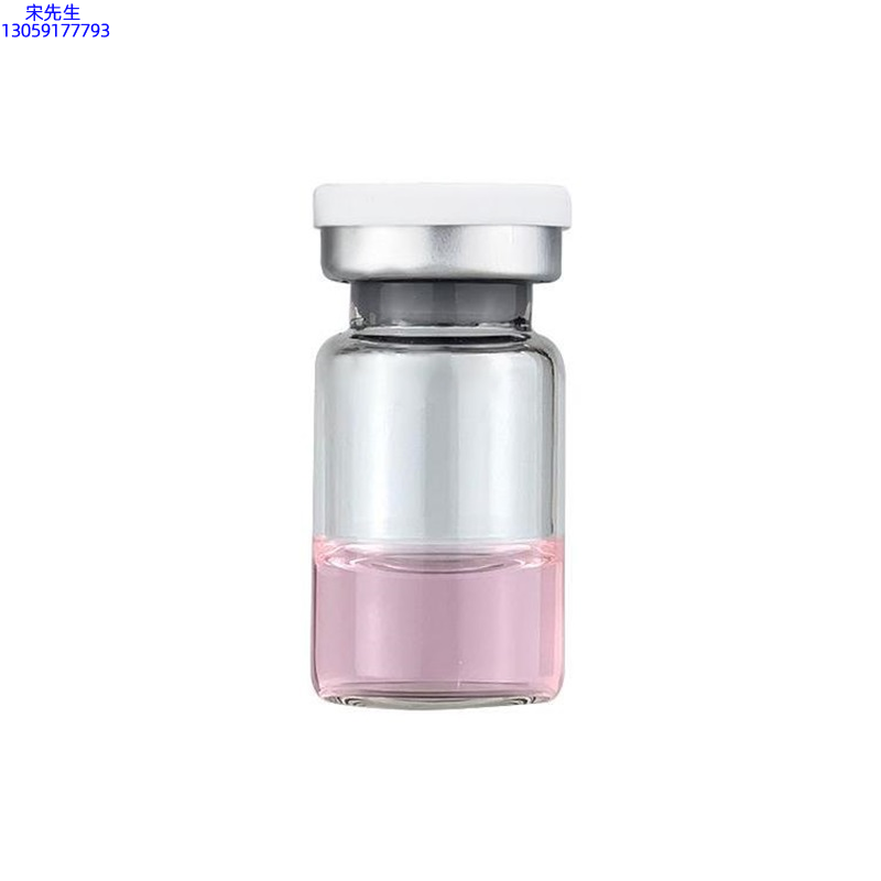 迪丽_水光动能素精华原液OEM代加工贴牌