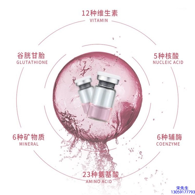 迪丽_水光动能素精华原液现在最好有哪些?