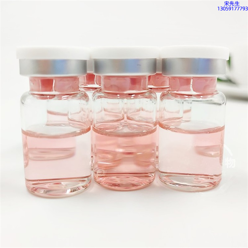 迪丽_水光动能素贴牌