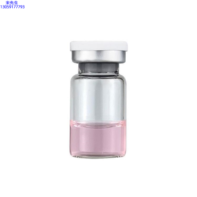 迪丽_水光动能素精华原液OEM代加工贴牌