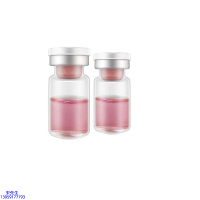 迪丽_水光动能素OEM代加工贴牌